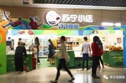 （10分钟教程）河源市工厂咨询电话多少_哔哩哔哩-2